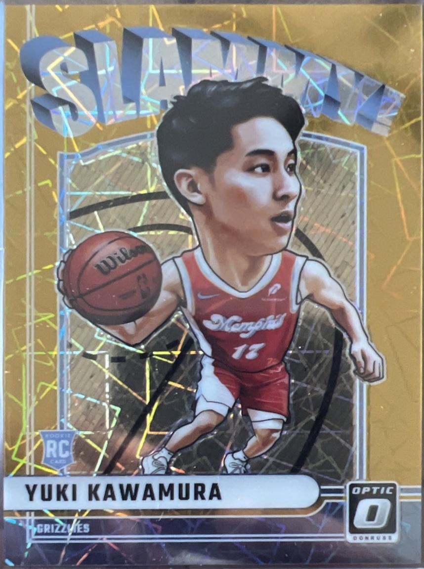 Yuki Kawamura [Gold] #25