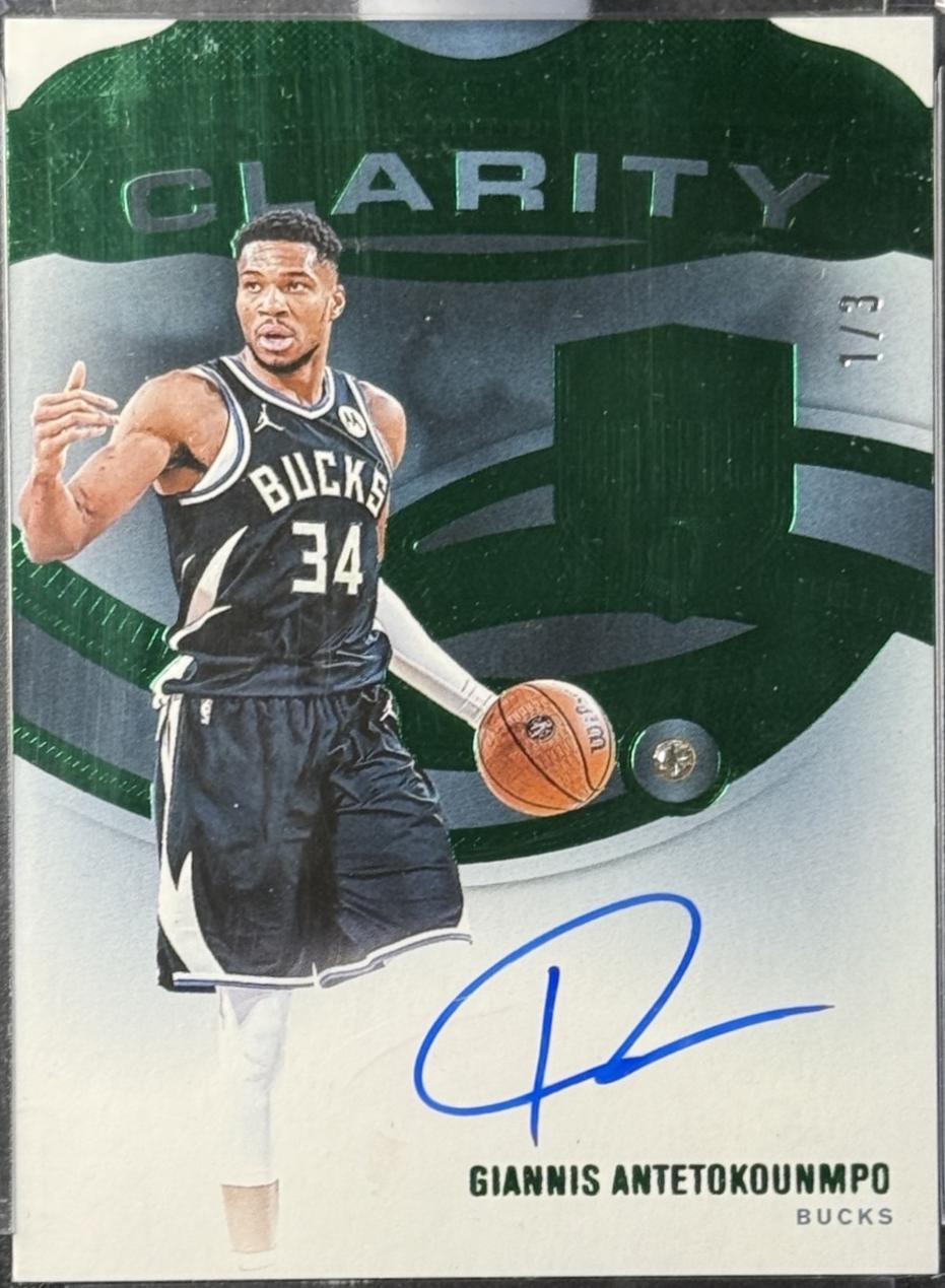 Giannis Antetokounmpo [Emerald] #2