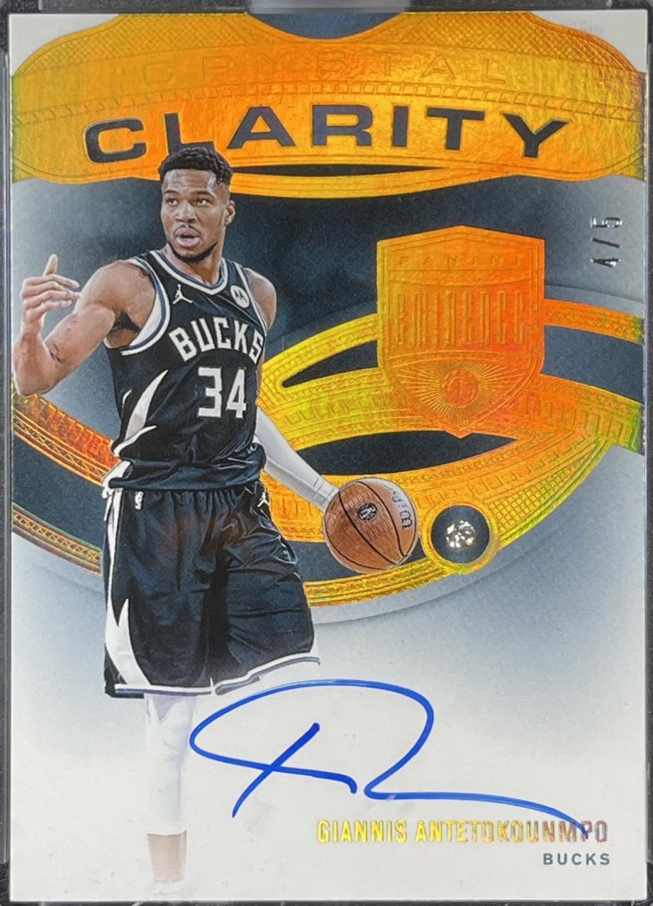 Giannis Antetokounmpo [Gold] #2