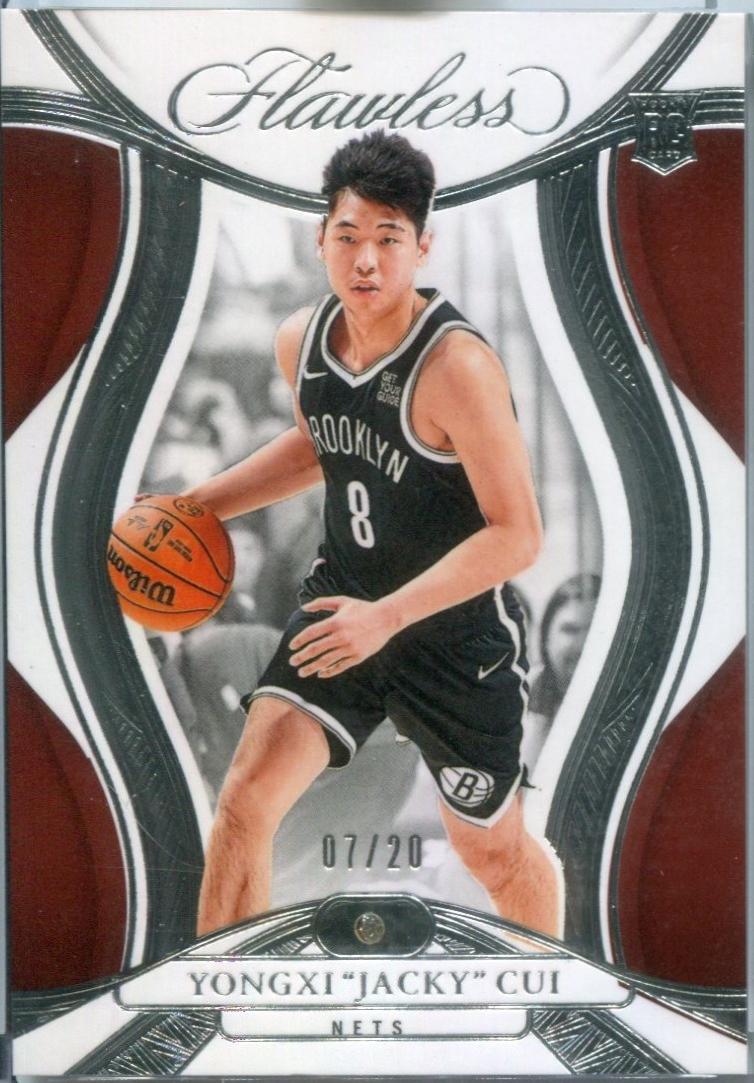 Yongxi Jacky Cui #91