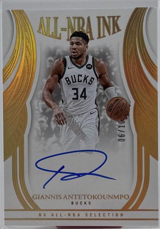 Giannis Antetokounmpo [Gold] #30