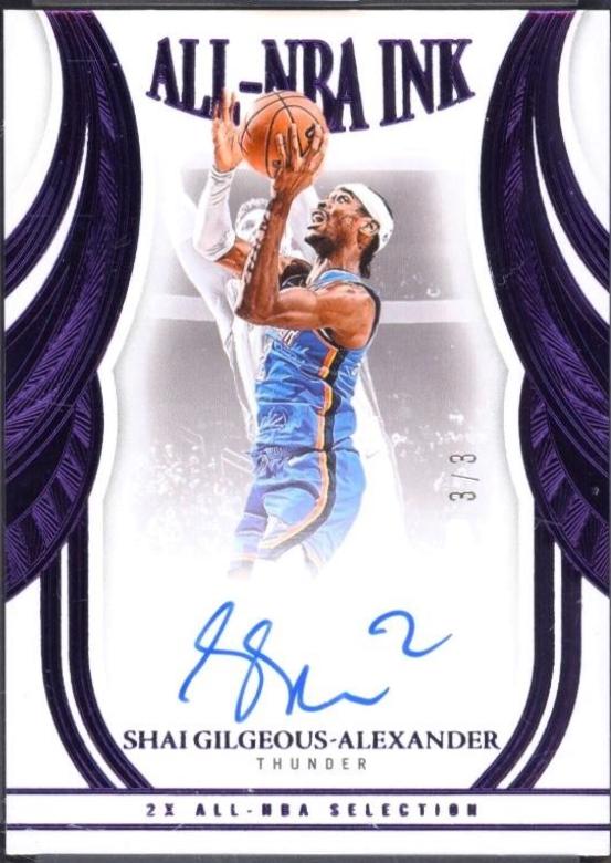 Shai Gilgeous-Alexander [Amethyst] #7