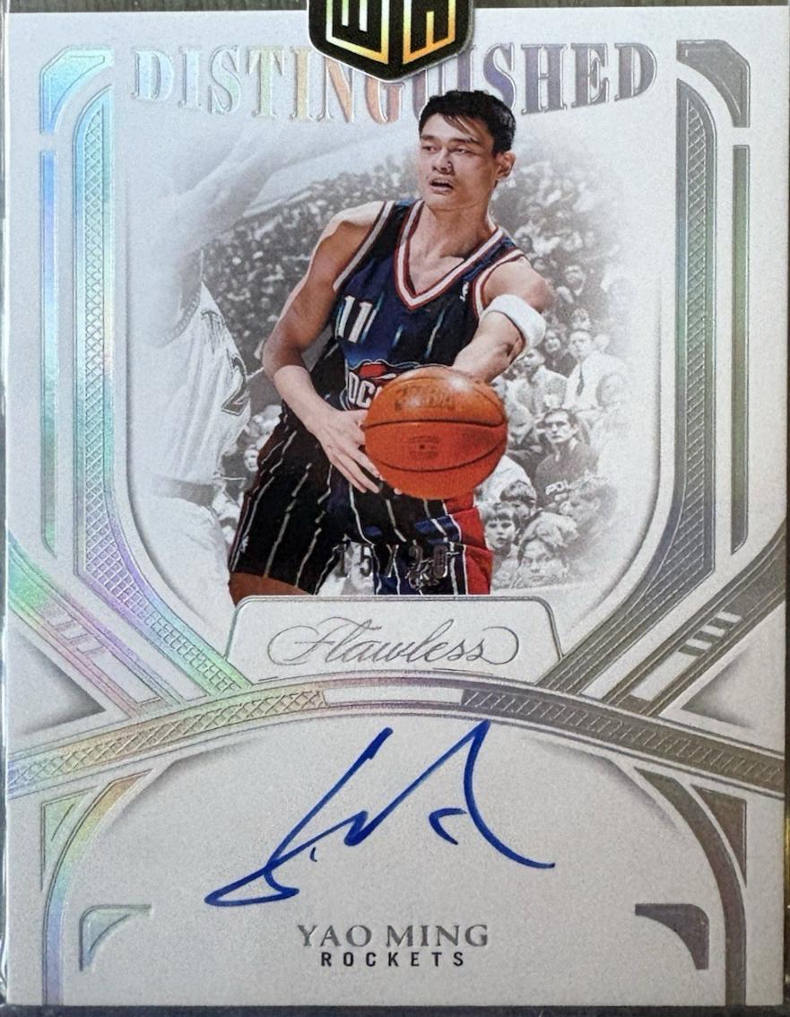 Yao Ming #2