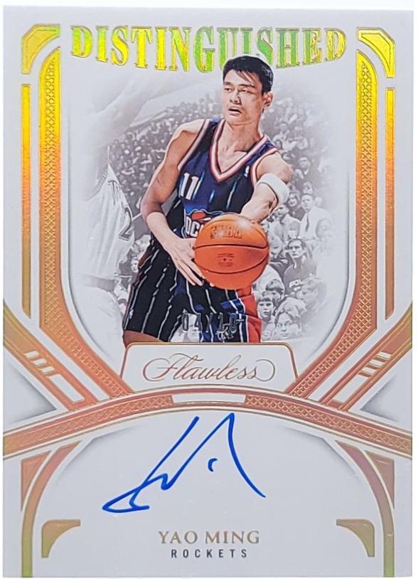 Yao Ming [Gold] #2