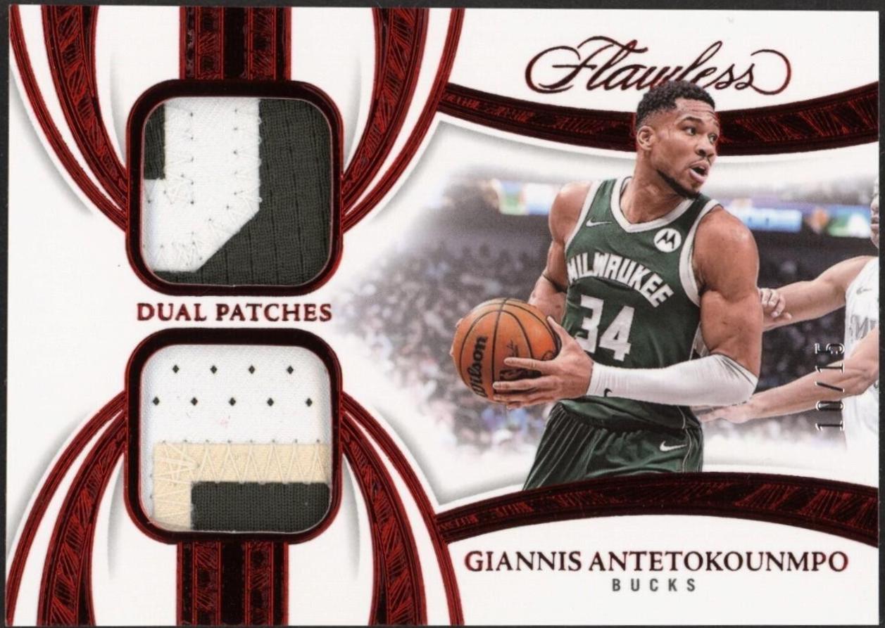 Giannis Antetokounmpo [Ruby] #28