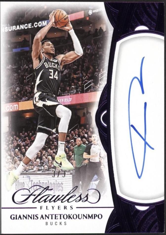 Giannis Antetokounmpo [Amethyst] #14