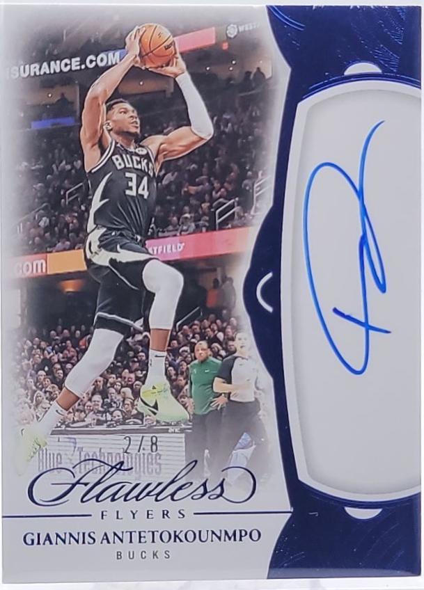 Giannis Antetokounmpo [Blue] #14