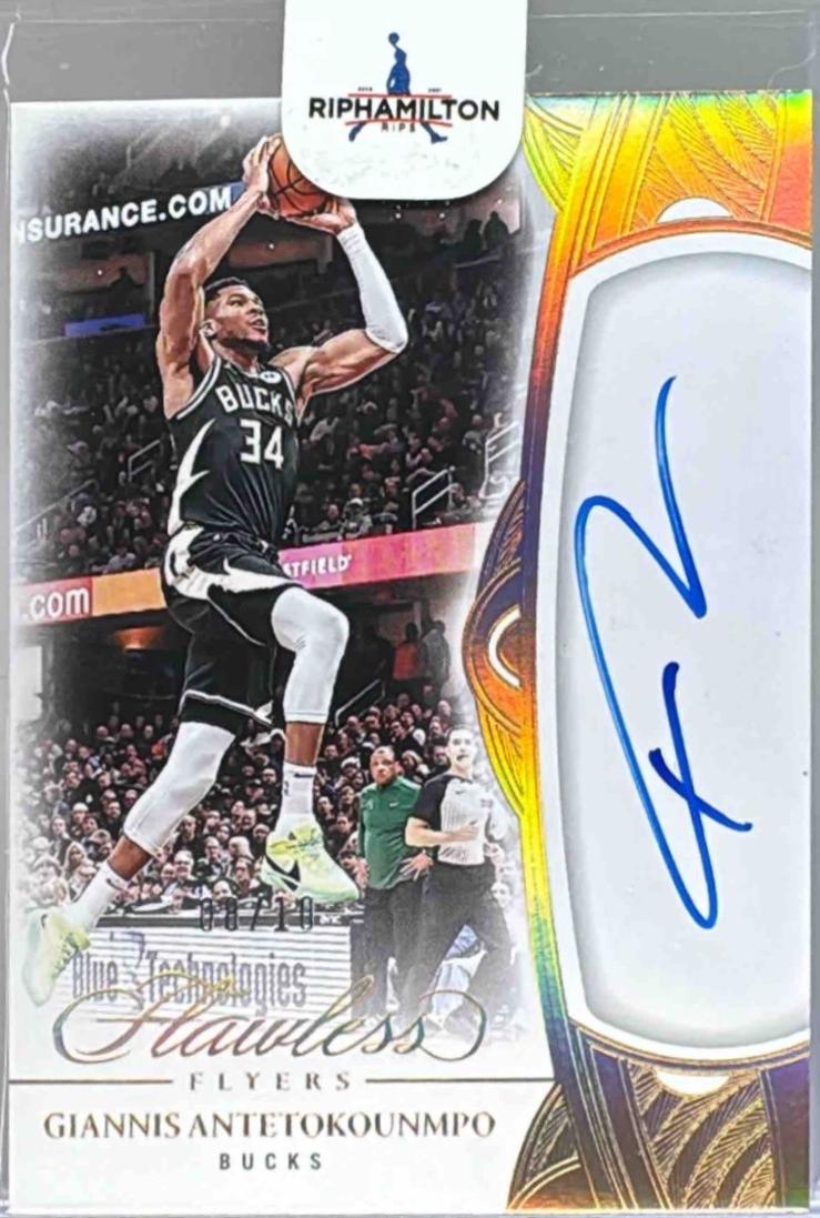 Giannis Antetokounmpo [Gold] #14