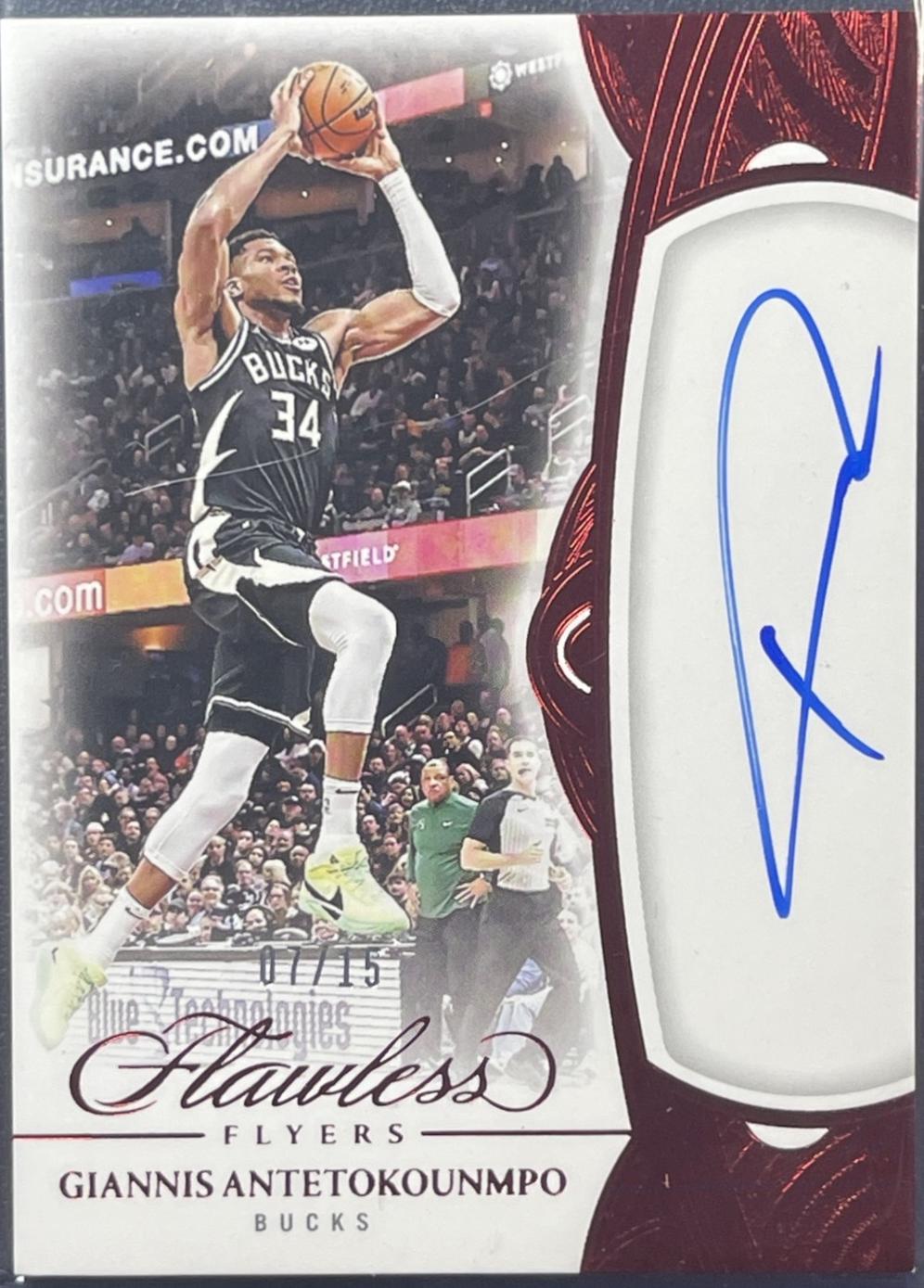 Giannis Antetokounmpo [Ruby] #14