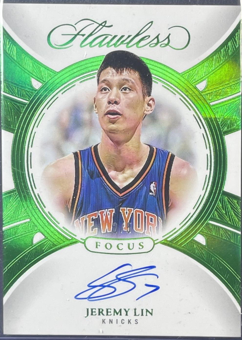 Jeremy Lin [Emerald] #6