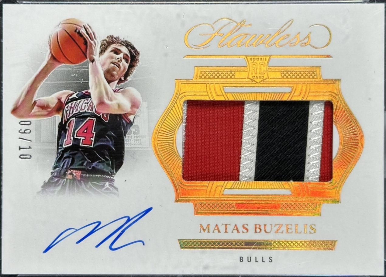Matas Buzelis [Gold] #28