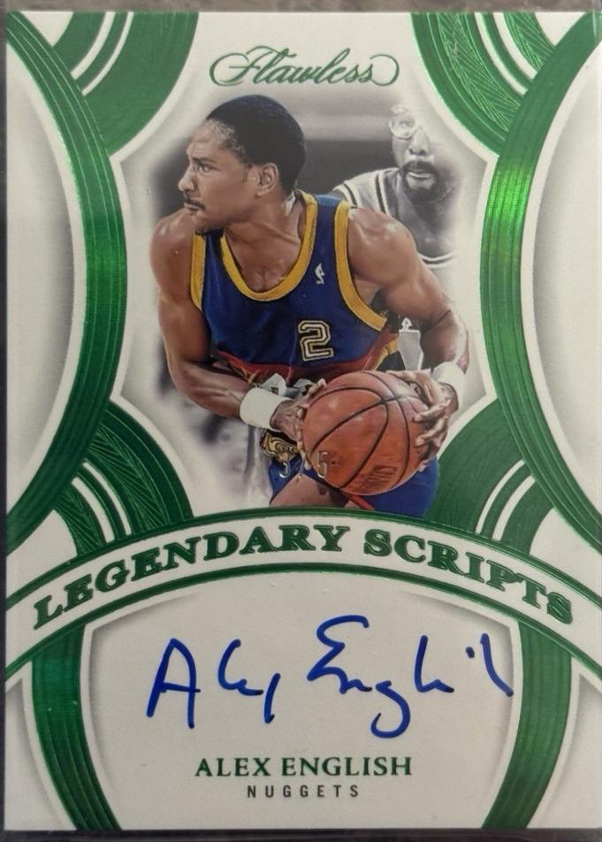 Alex English [Emerald] #21
