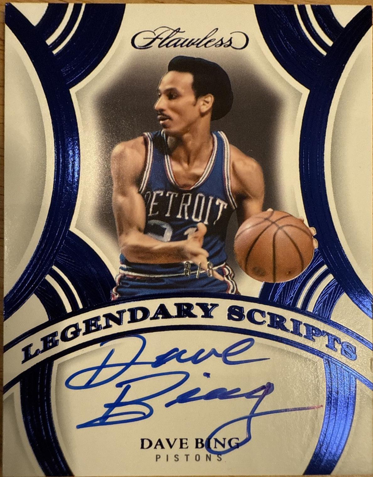 Dave Bing [Blue] #15
