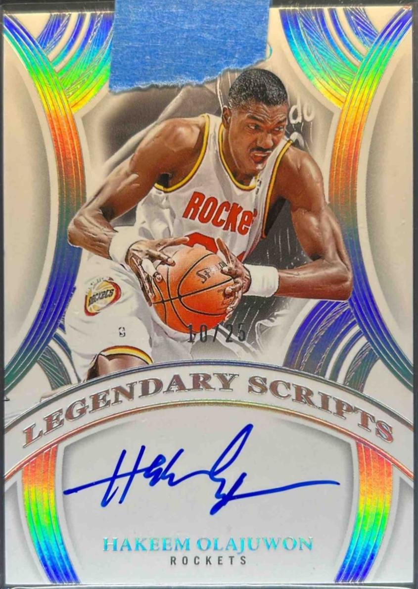 Hakeem Olajuwon #20