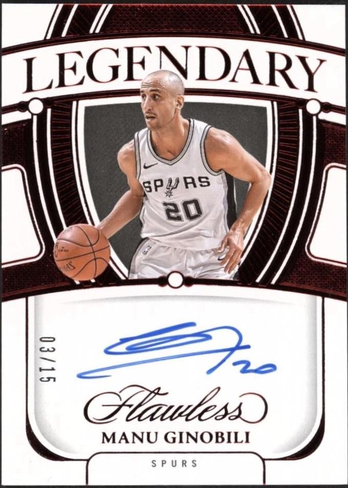 Manu Ginobili [Ruby] #43