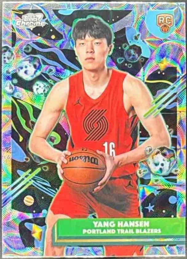 Yang Hansen [Nucleus Refractor] #73