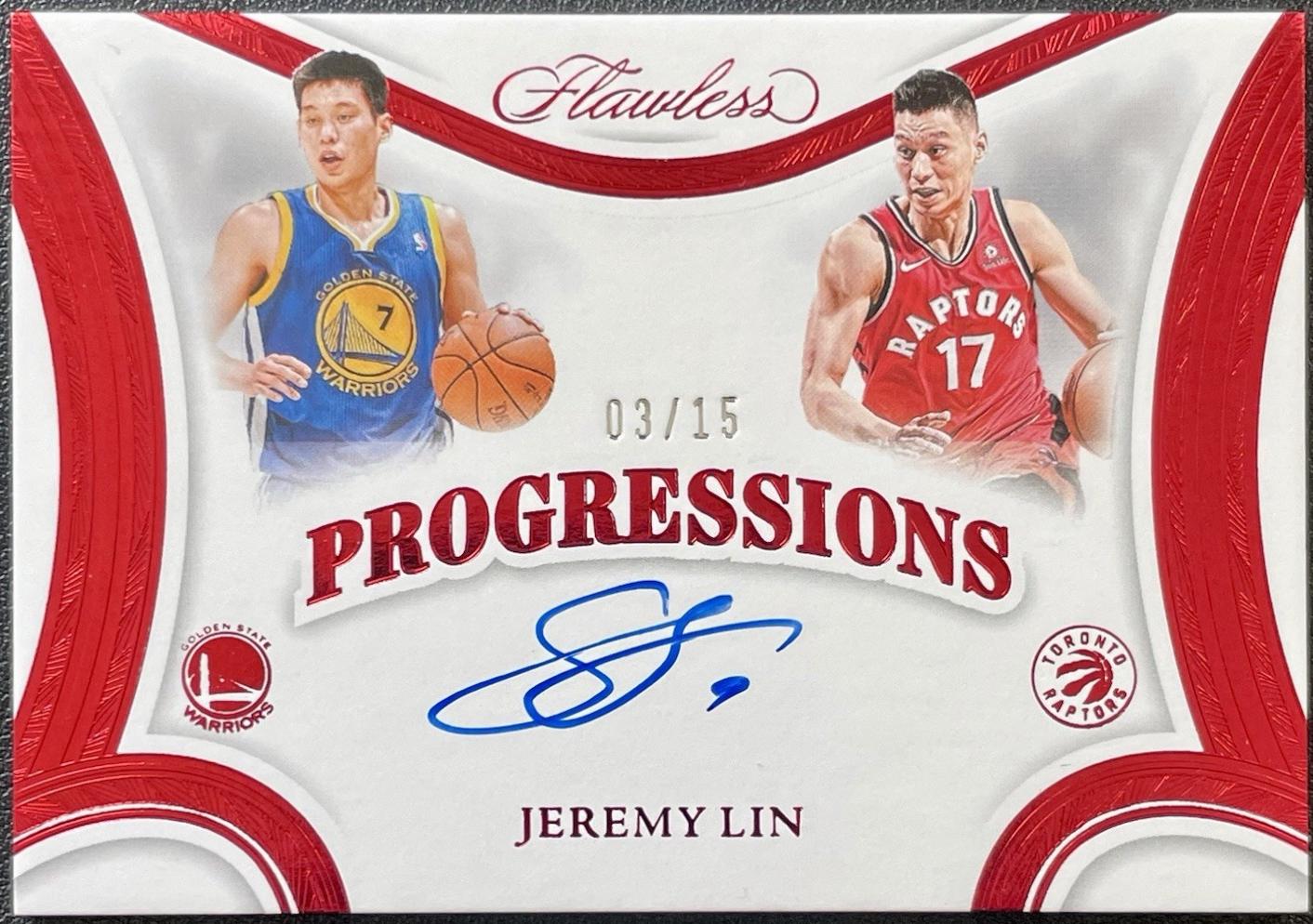 Jeremy Lin [Ruby] #19