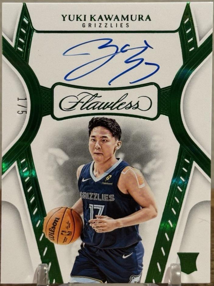 Yuki Kawamura [Emerald] #12