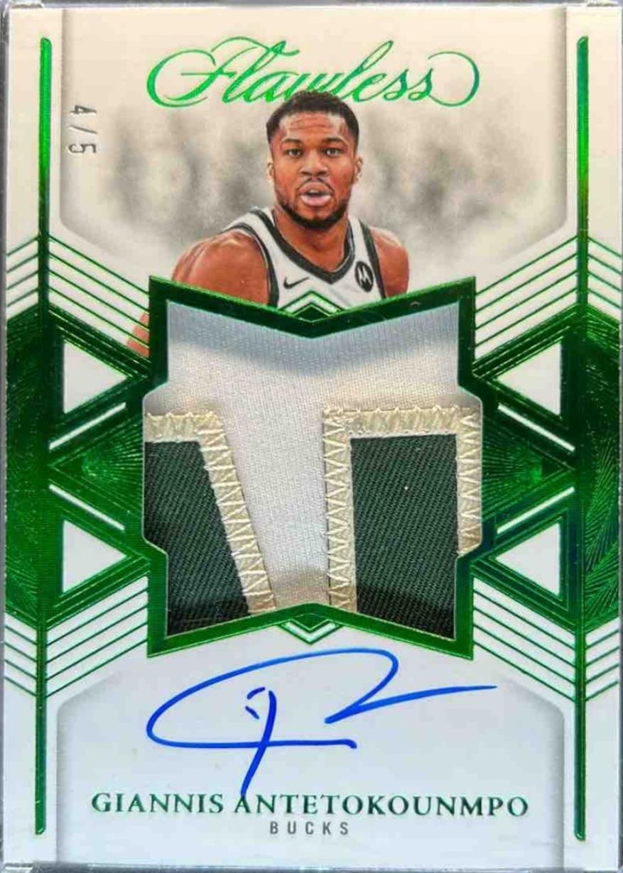 Giannis Antetokounmpo [Emerald] #1