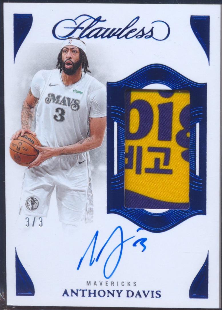 Anthony Davis [Blue] #32