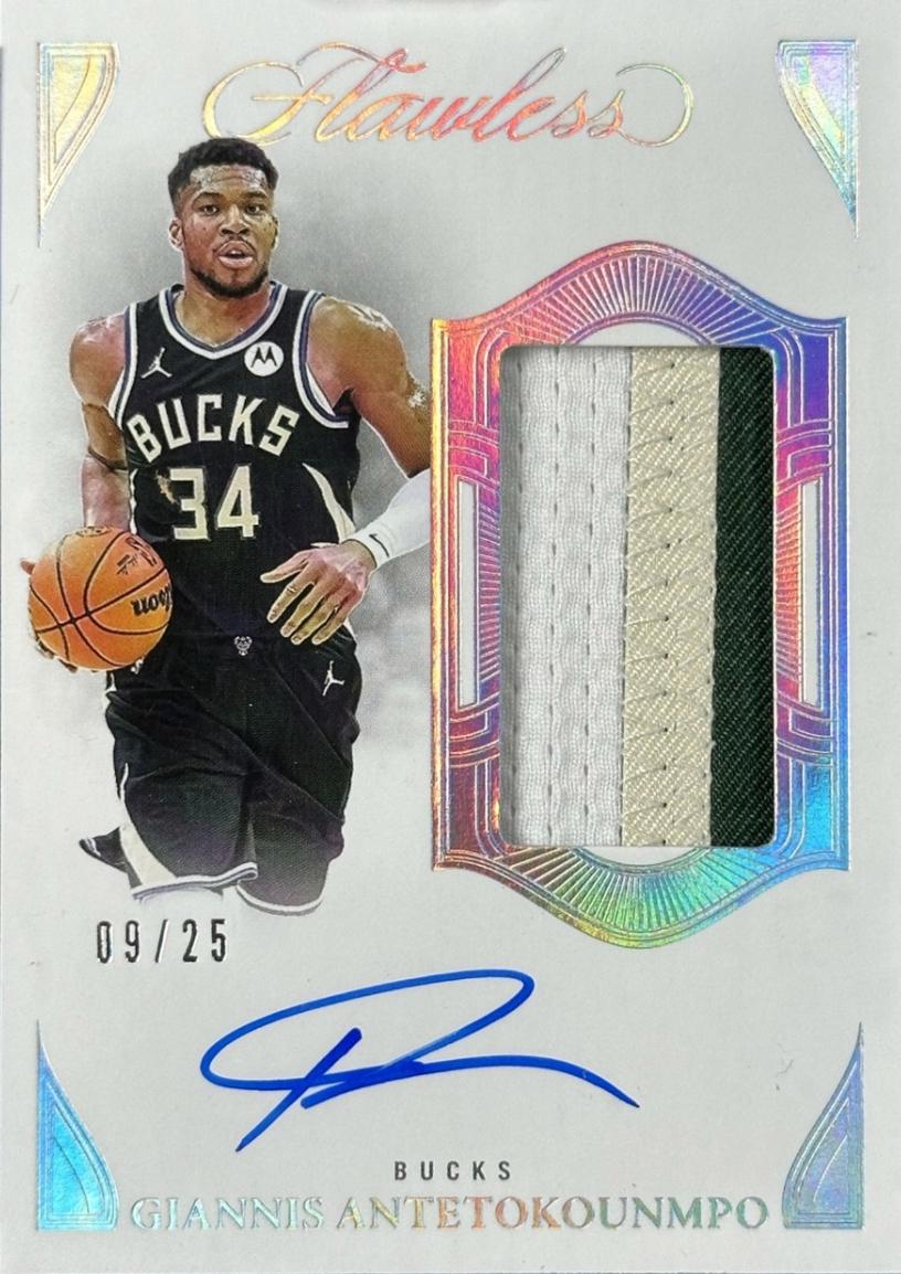 Giannis Antetokounmpo #2