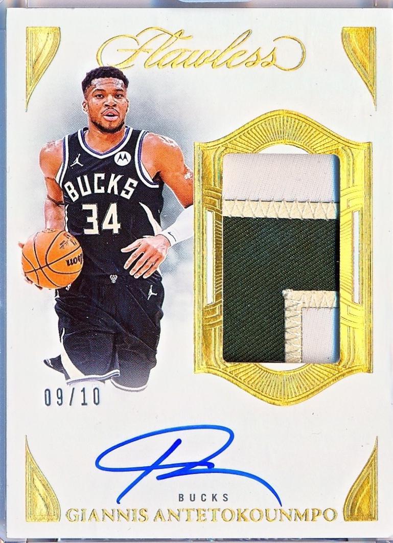 Giannis Antetokounmpo [Gold] #2