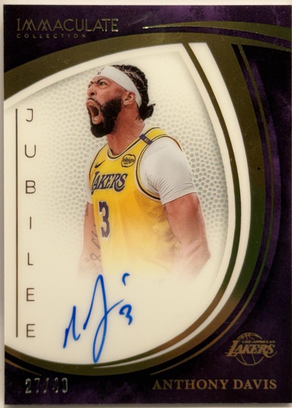 Anthony Davis [Green] #1