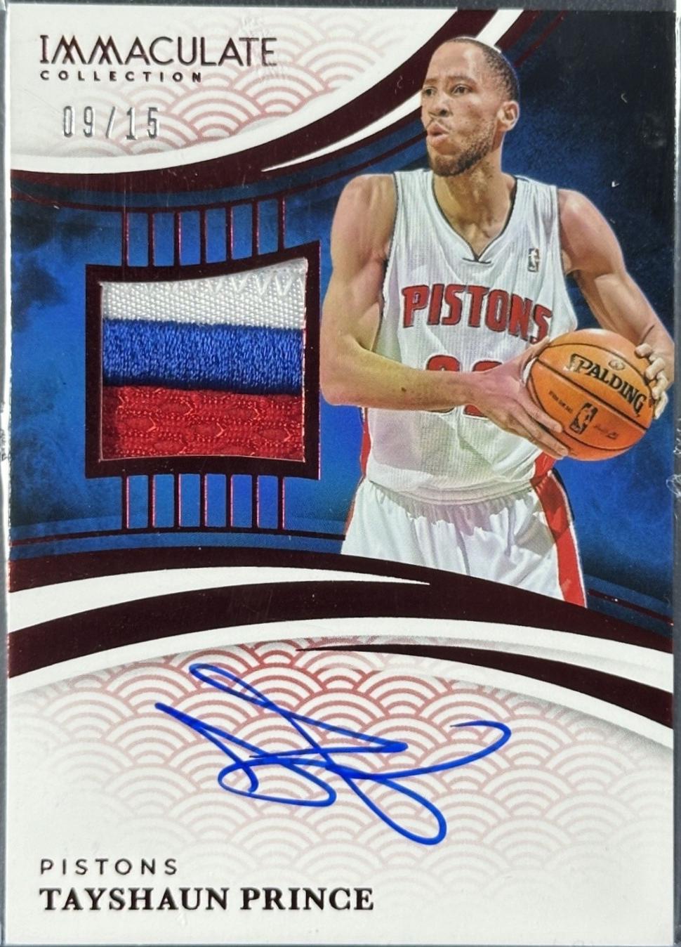 Tayshaun Prince [International Red] #19