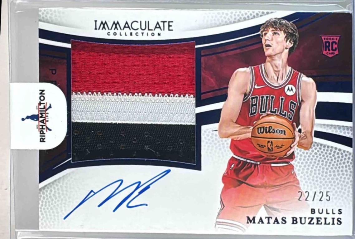 Matas Buzelis [Blue] #87