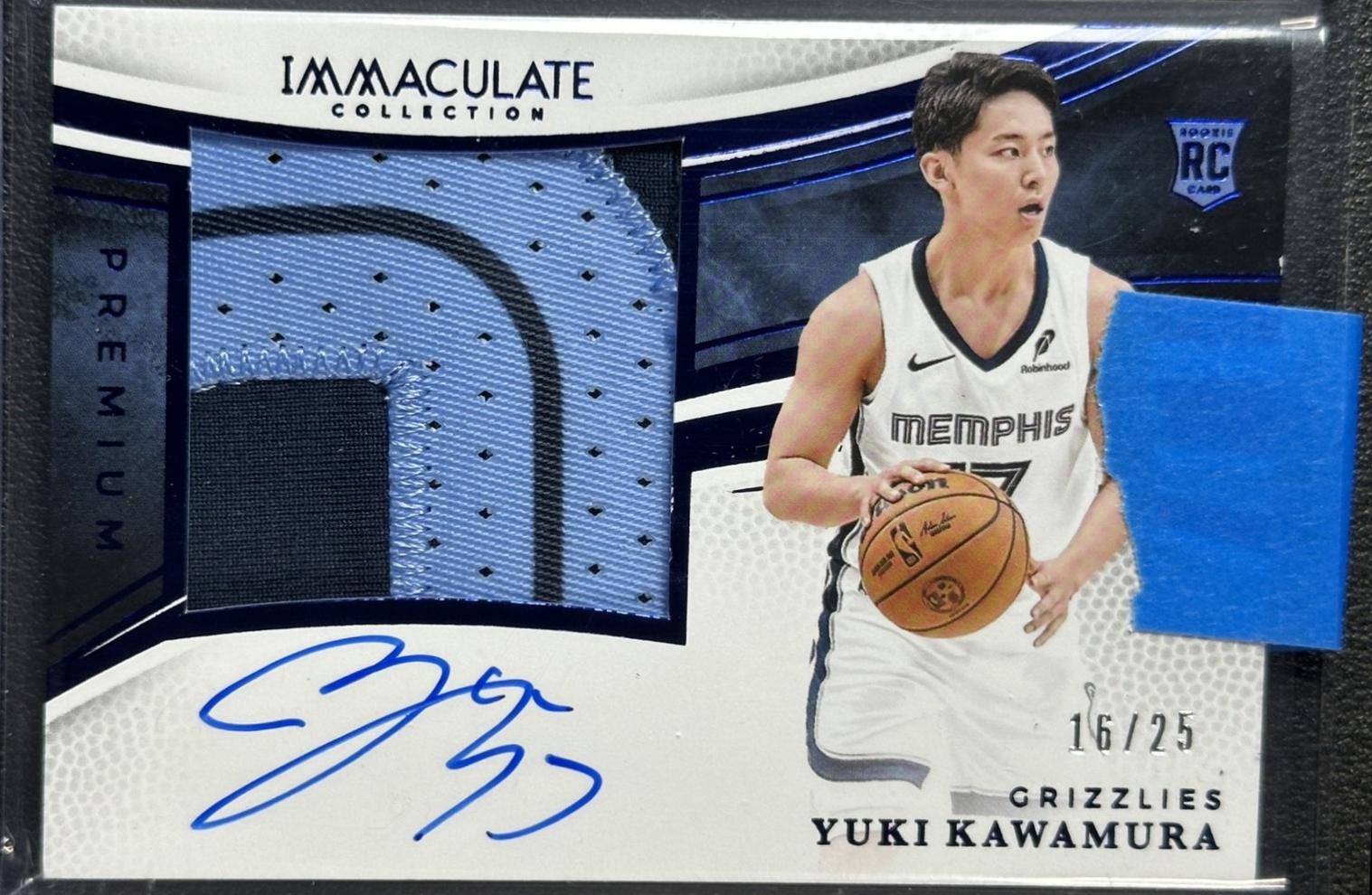 Yuki Kawamura [Blue] #32