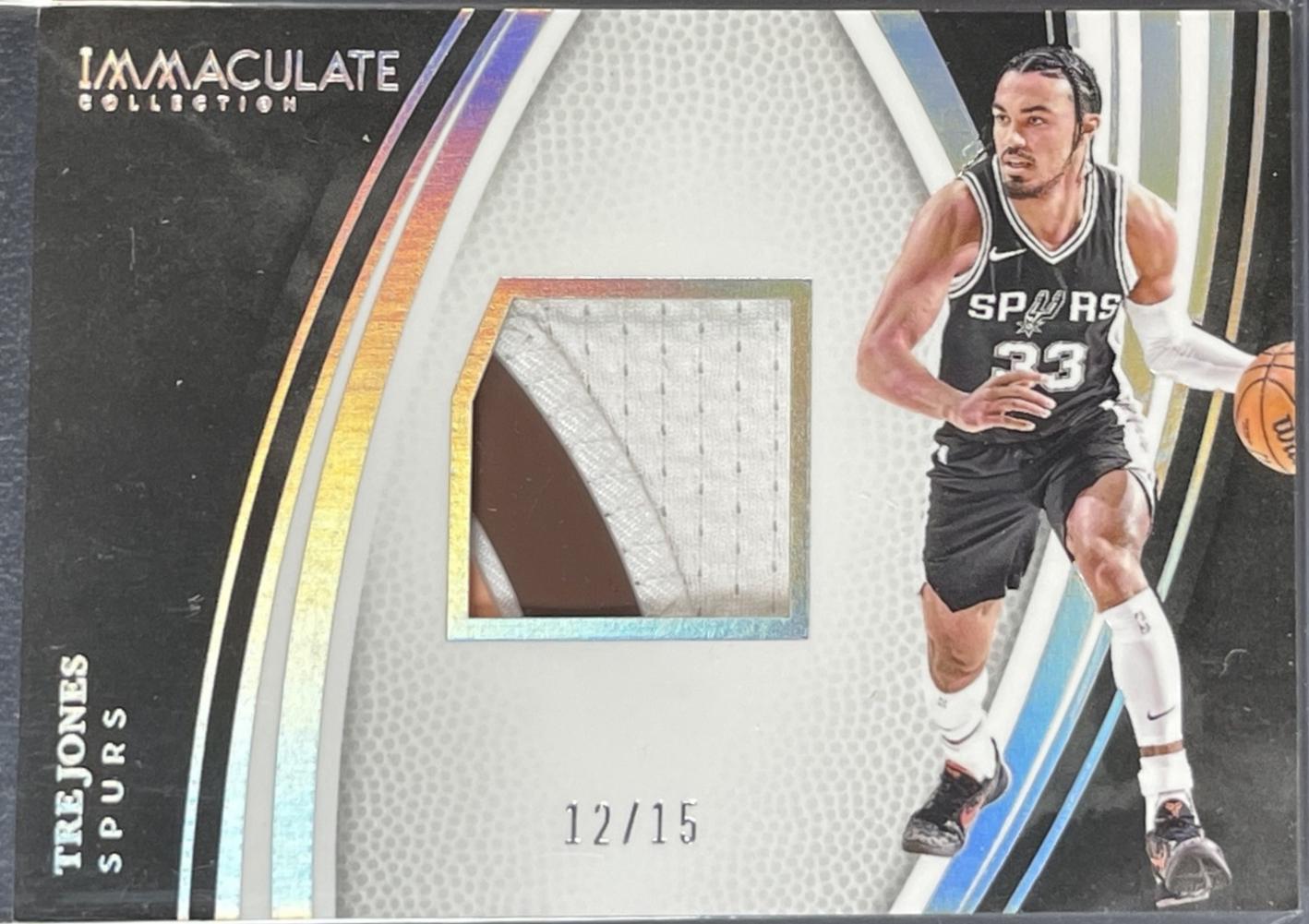 Tre Jones #17
