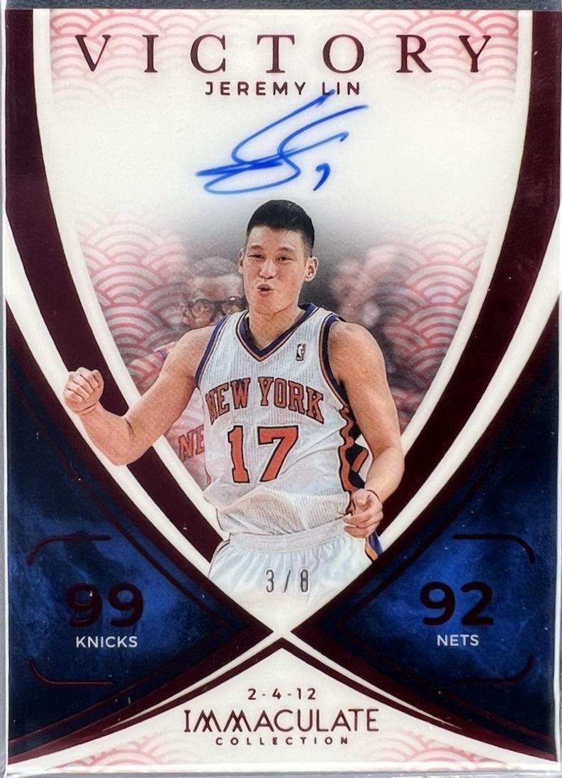 Jeremy Lin [International Red] #7