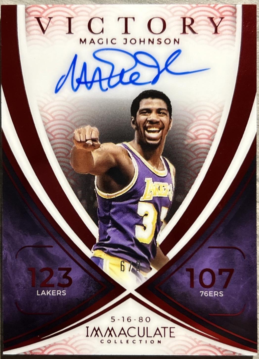 Magic Johnson [International Red] #1