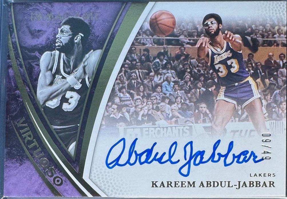Kareem Abdul-Jabbar #14