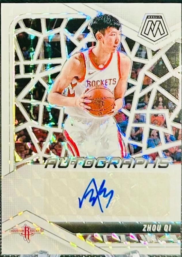 Zhou Qi [White] #19