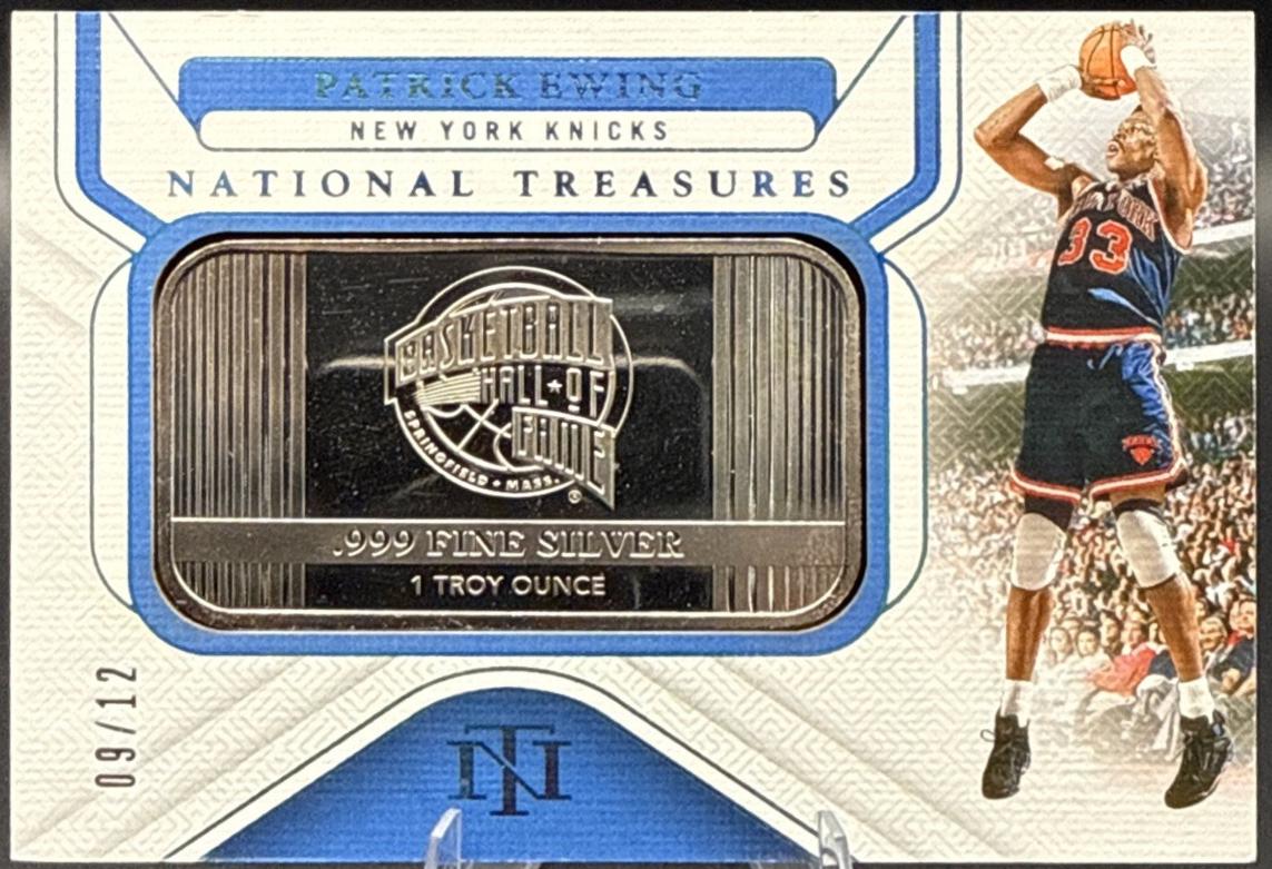Patrick Ewing #7