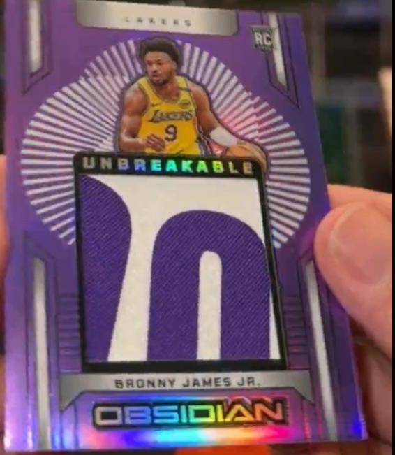 Bronny James Jr. [Purple] #UM-BJJ