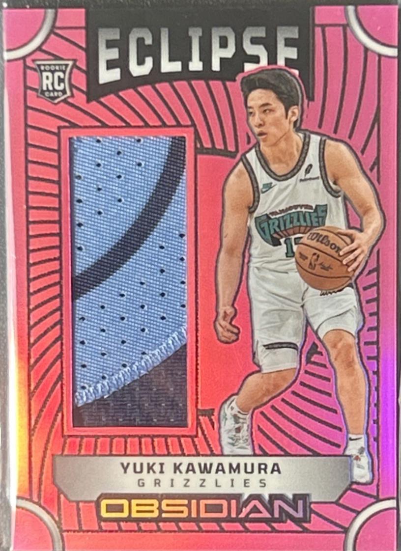 Yuki Kawamura [Pink] #UM-YKM