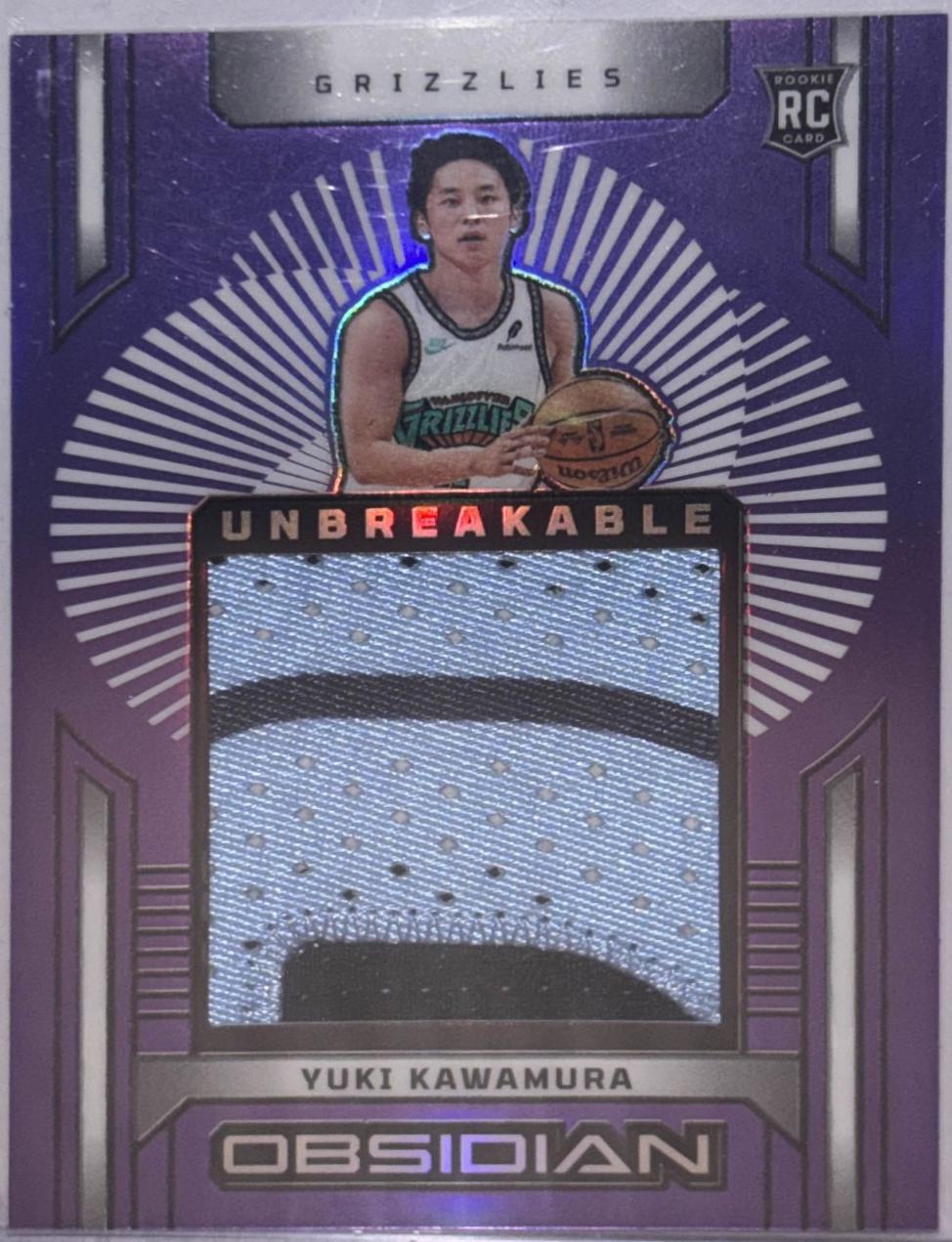 Yuki Kawamura [Purple] #UM-YKM