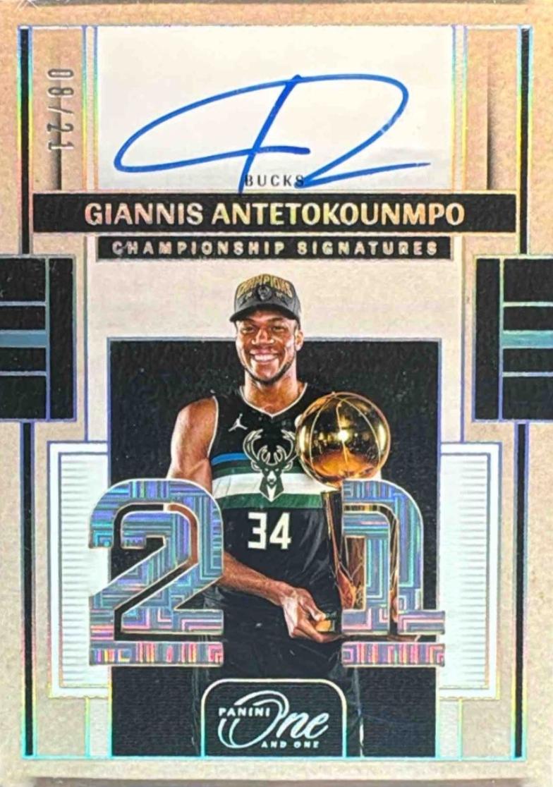 Giannis Antetokounmpo #4