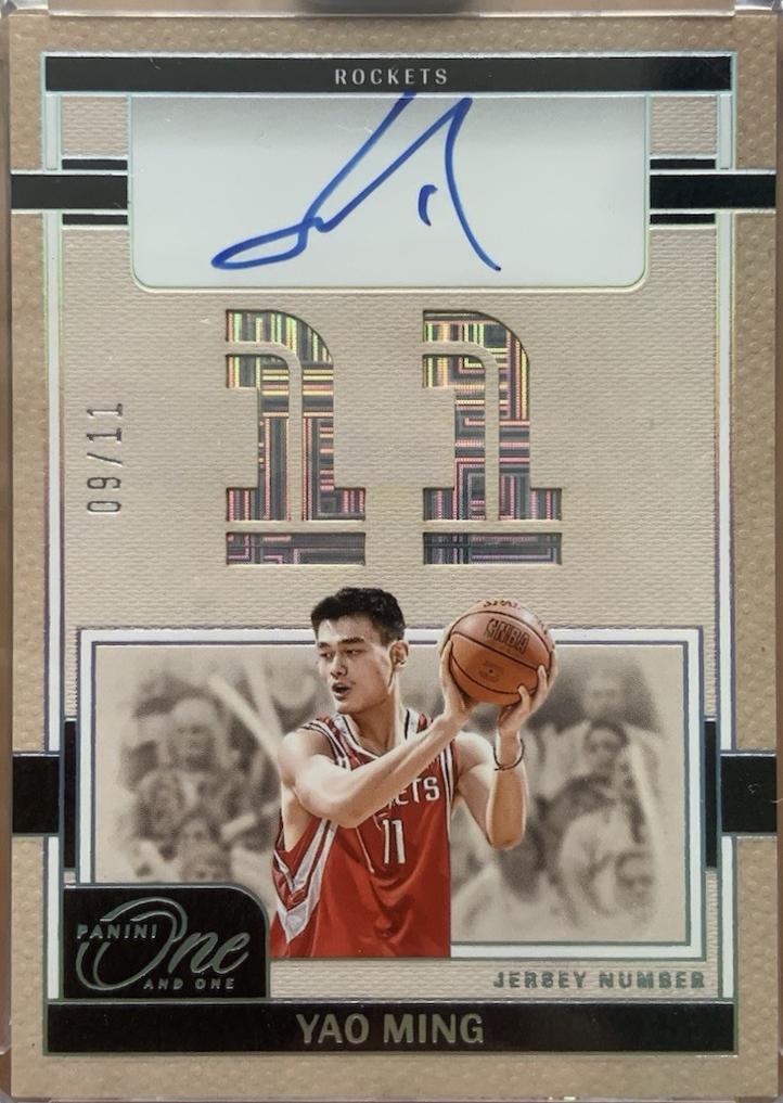 Yao Ming #1