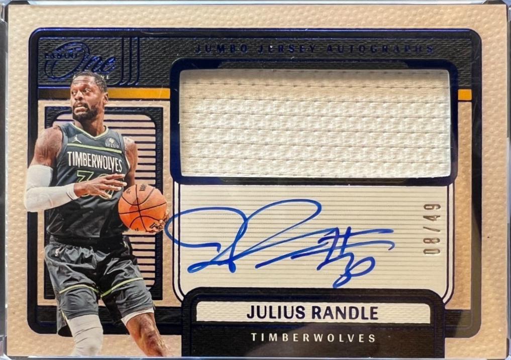 Julius Randle [Blue] #17