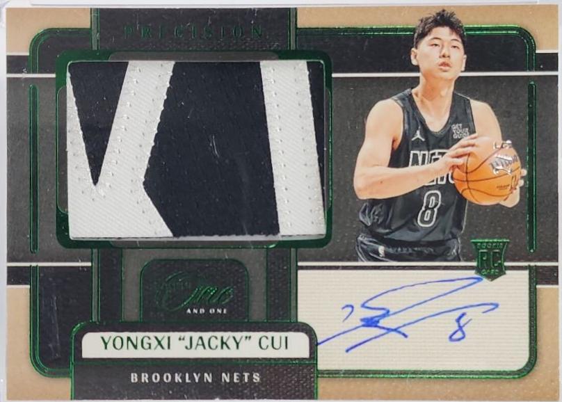 Yongxi Jacky Cui [Green] #3