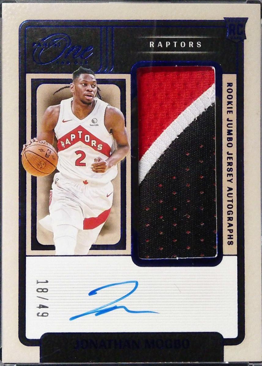 Jonathan Mogbo [Blue] #14