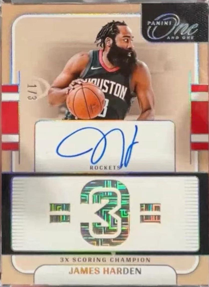 James Harden #14