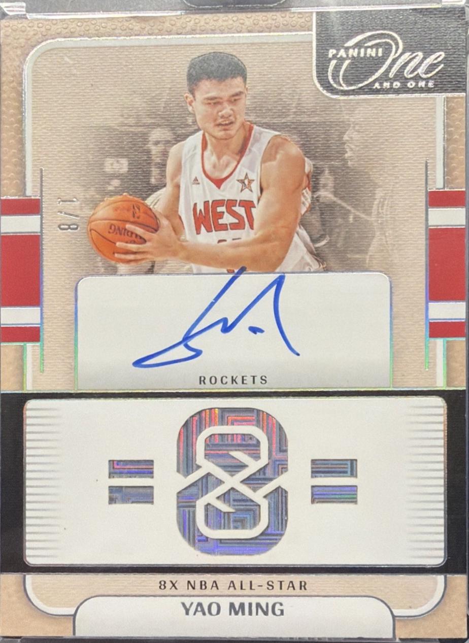 Yao Ming #9
