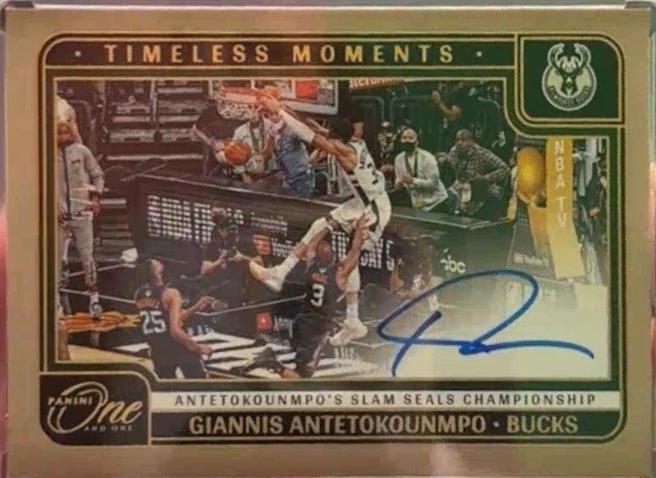 Giannis Antetokounmpo [Gold] #20