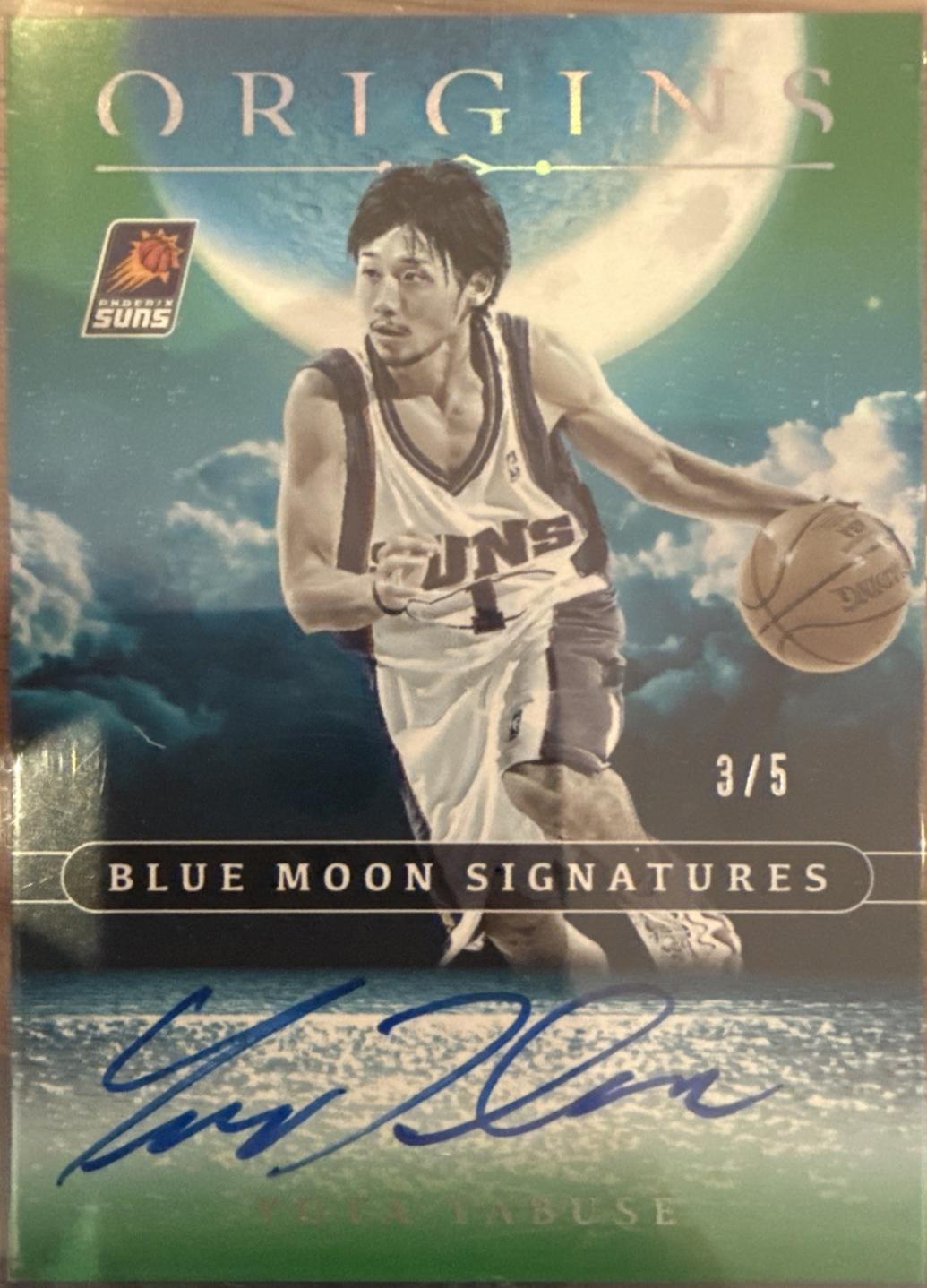 Yuta Tabuse [Green] #32
