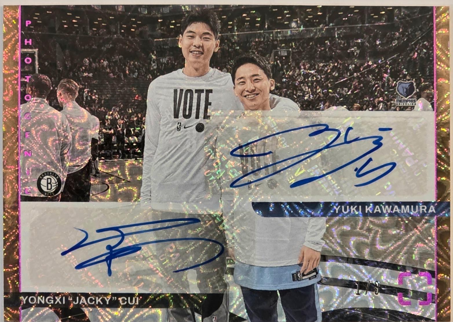 Yongxi Jacky Cui [Jazzy FOTL] #36