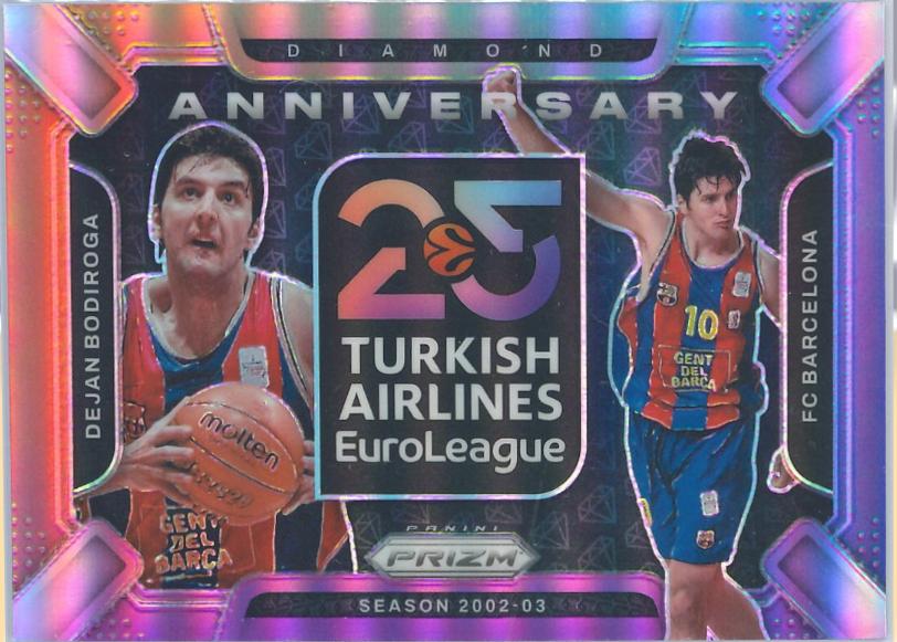Dejan Bodiroga #11